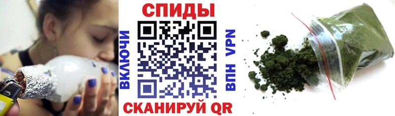 БУТИРАТ вода  Горняк 