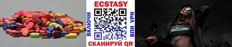 как найти закладки  Горняк  Ecstasy TESLA 