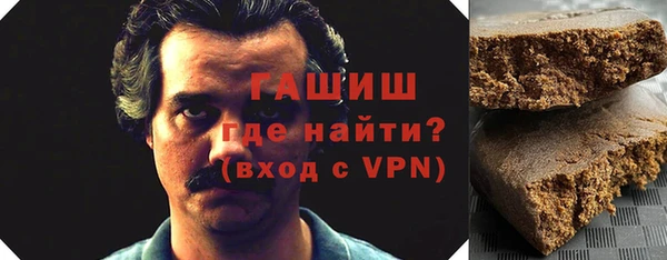 кокаин перу Белоозёрский