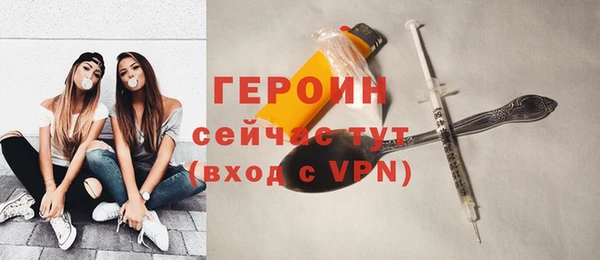 PSILOCYBIN Баксан