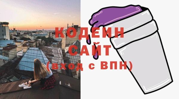 кокаин перу Белоозёрский