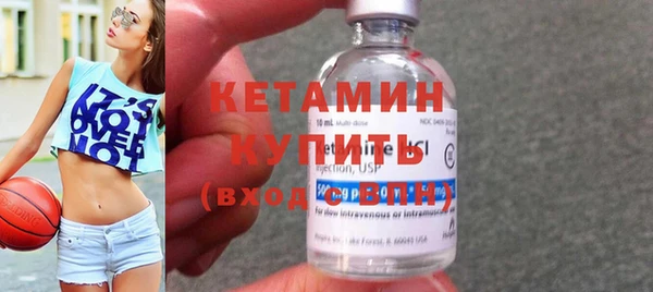 СК Белокуриха