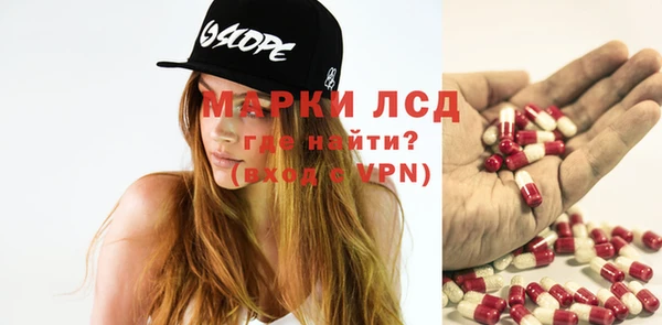 кокаин перу Балабаново