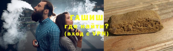 PSILOCYBIN Баксан