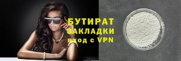 кокаин перу Белоозёрский