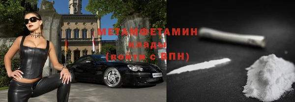 кокаин перу Балабаново