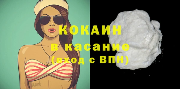 PSILOCYBIN Баксан