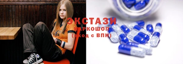 меф VHQ Беломорск