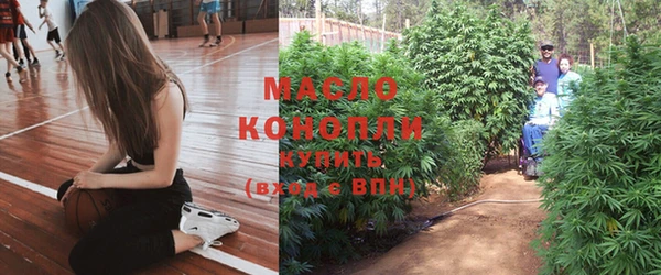 кокаин перу Балабаново