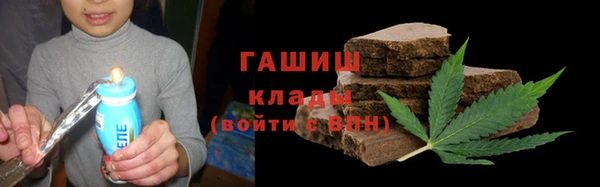 кокаин перу Балабаново