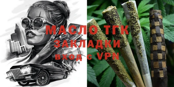 СК Белокуриха