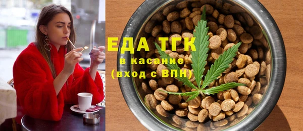 кокаин перу Белоозёрский