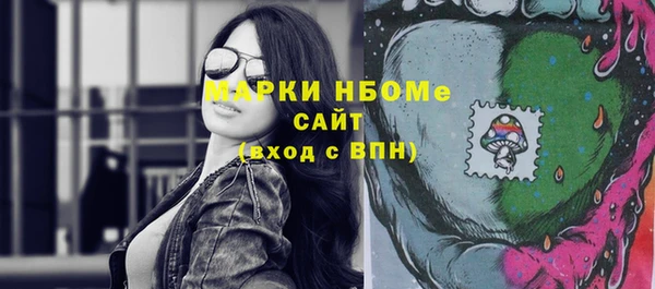 СК Белокуриха