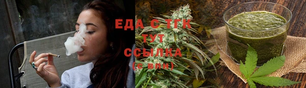 PSILOCYBIN Баксан
