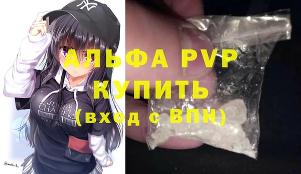 кокаин перу Балабаново