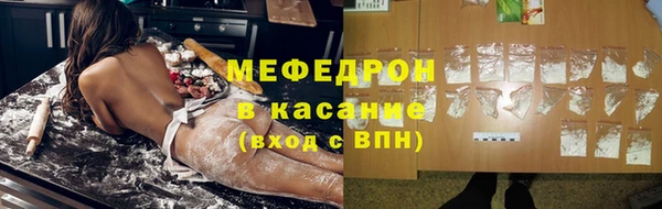 кокаин перу Балабаново