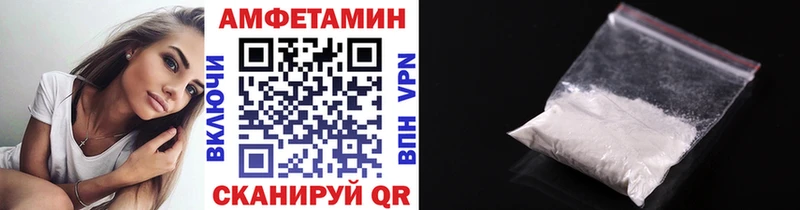 omg ССЫЛКА  Горняк  МЕТАМФЕТАМИН кристалл 